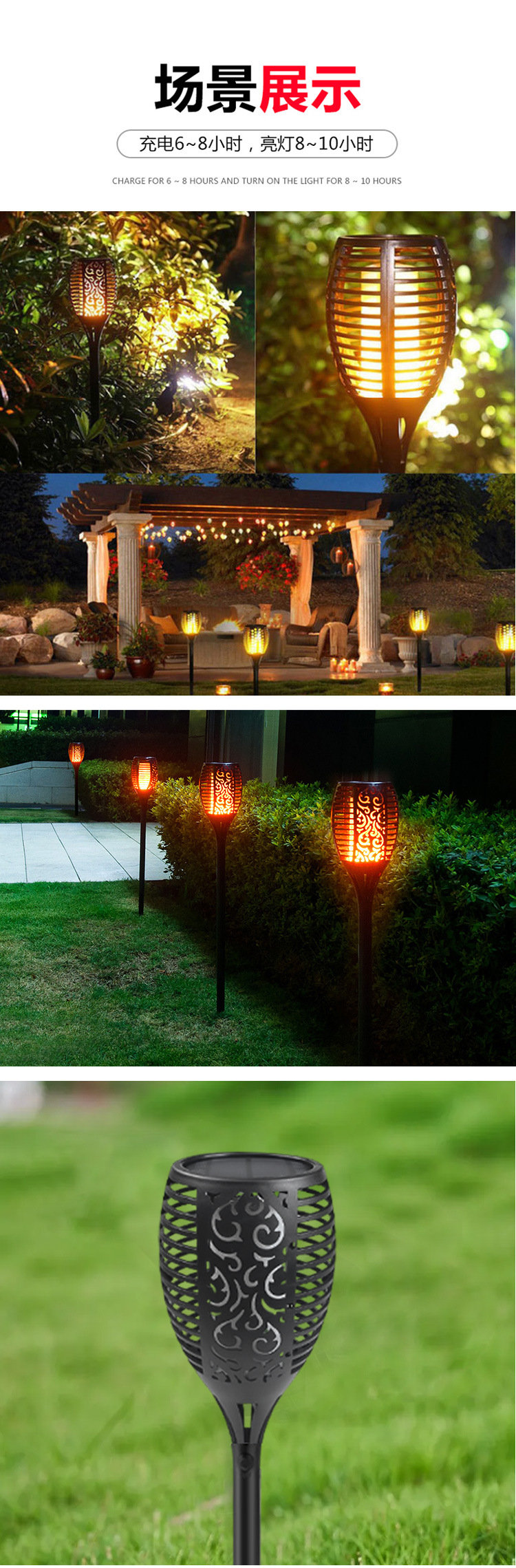Cross-border solar flame light, 96led torch, outdoor garden, lawn and courtyard decorative light, ground plug landscape light pic 8