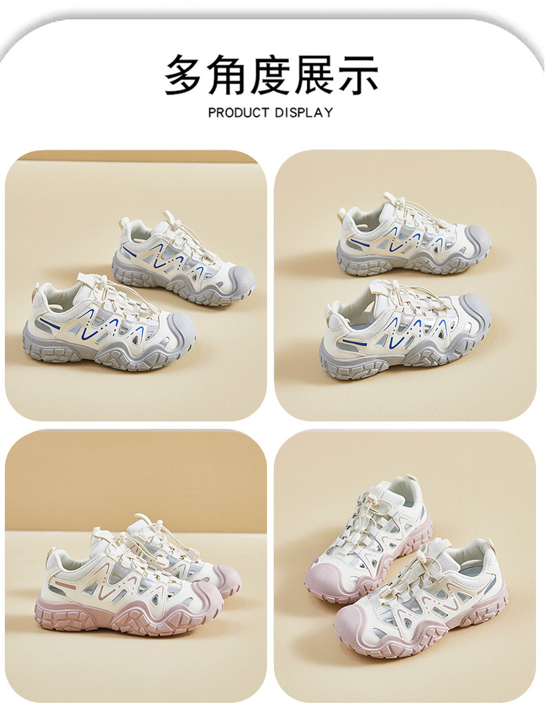 ins韩版新款老爹鞋女2024夏季学生跑步运动休闲镂空透气街拍1571详情29
