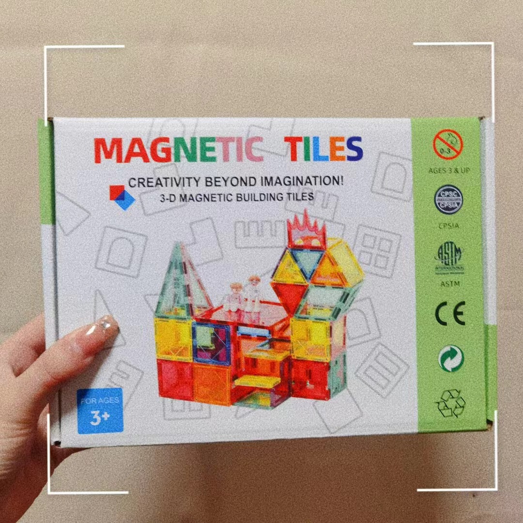 跨境彩窗磁力片厂家直销玩具早教儿童批发拼板磁性积木一件代发详情2