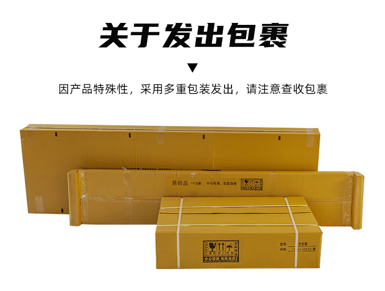 仓库重型货架加厚可调节置物架储物架仓储库房移动轻型多层铁架子详情16