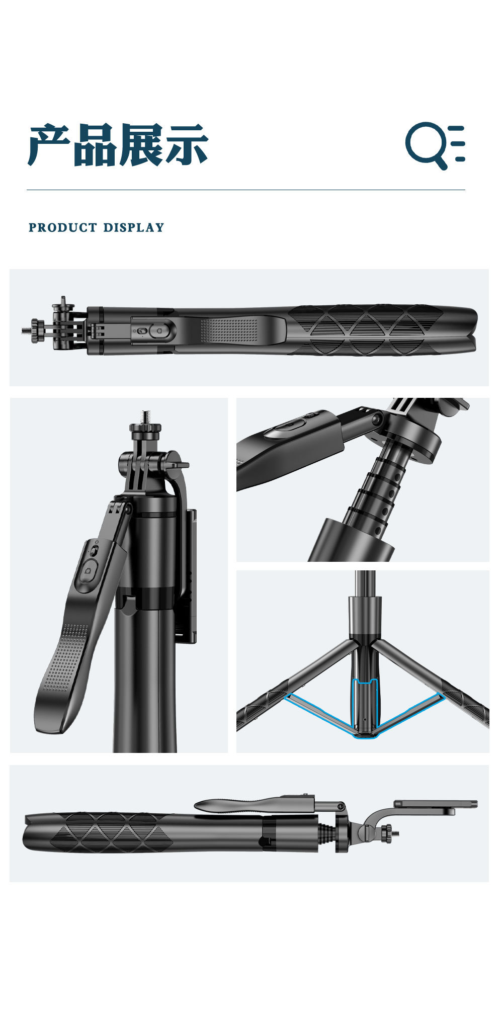 CYKE Bluetooth selfie stick wholesale, desktop phone stand, floor fill light, tripod, live streaming stand, stabilizer pic 21