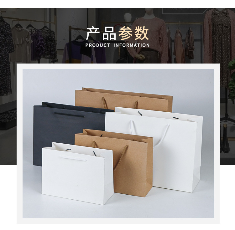 Подарочные пакеты с логотипом white bull bull pictural shop pic 4