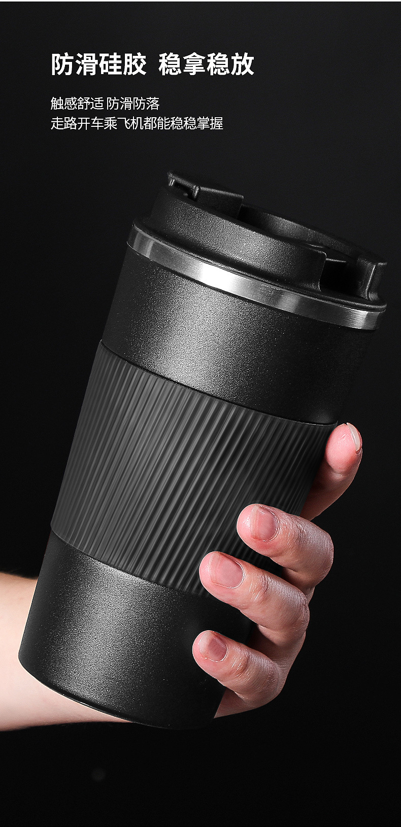 Business gift car cups supply 304 stainless steel insulated cups, American-style wide-mouth cups, custom coffee cups, stainless steel car cups, stainless steel coffee cups, stainless steel insulated cups, milk tea insulated cups pic 11