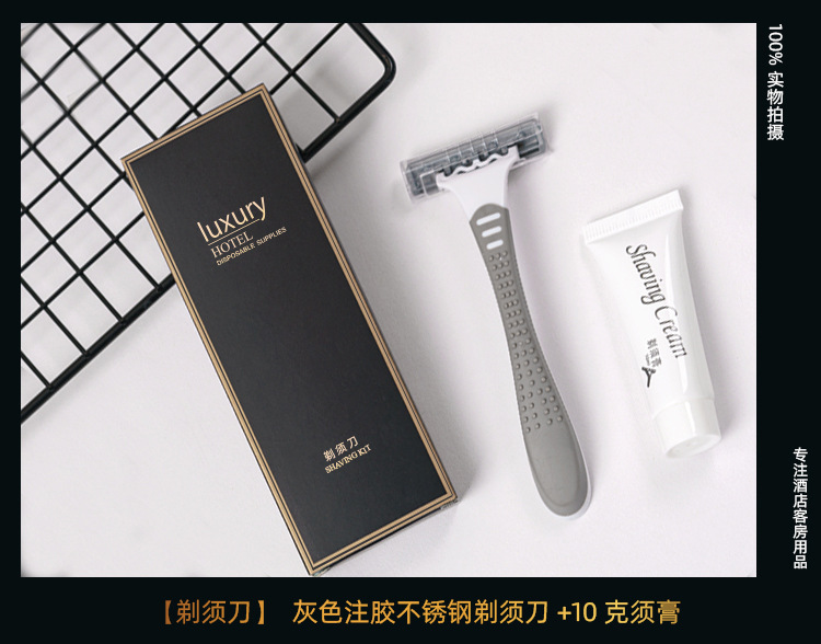 Disposable sets of hotel supplies, disposable toiletries, complete sets of hotel disposable toothbrushes and toothpaste, household guest slippers, disposable items, shampoo, body wash, razors, shower caps, combs pic 8