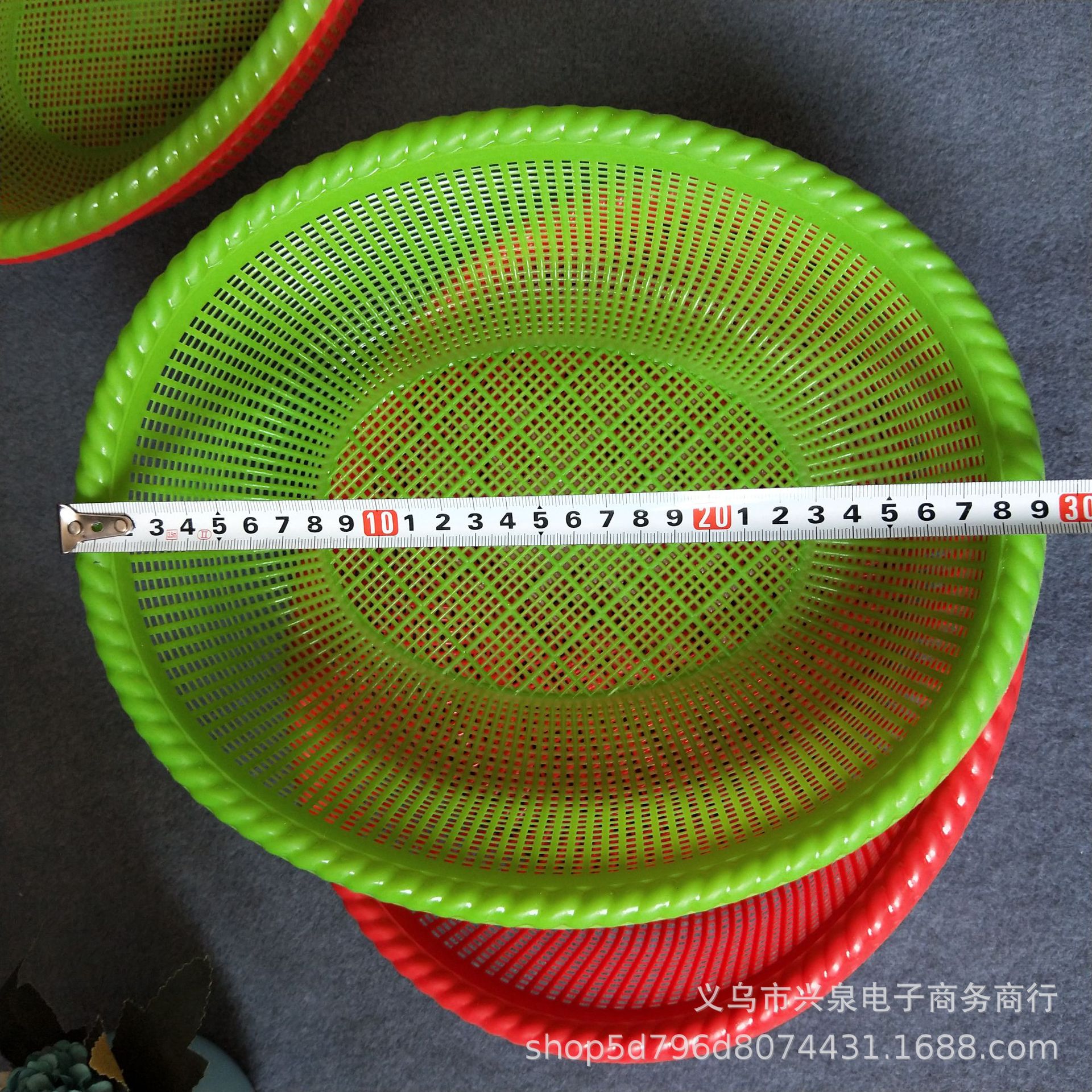 IMG20190315134336