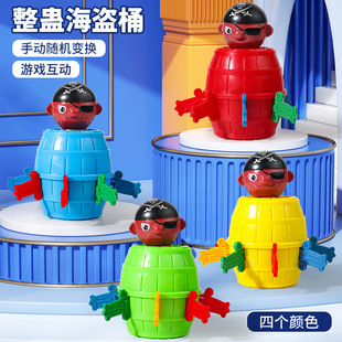 莲花灯光陀螺儿童发光莲花陀螺玩具益智发光陀螺玩具地摊夜市批发详情4