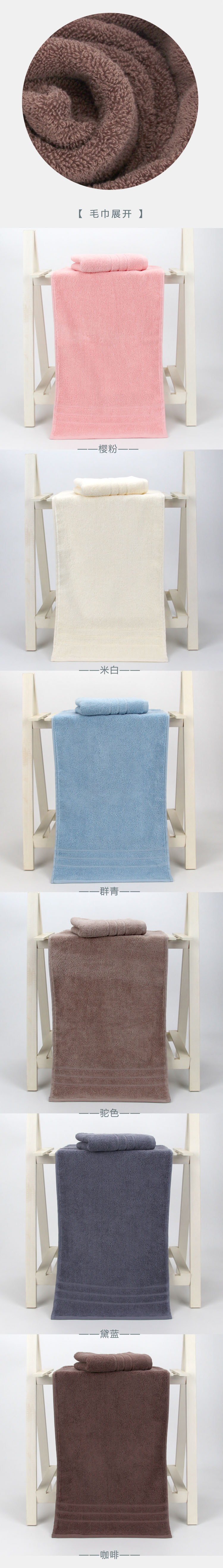 Thickened plain towel logo, hotel shampoo, dry hair towel, face towel, high water absorption, direct supply from the manufacturer pic 5