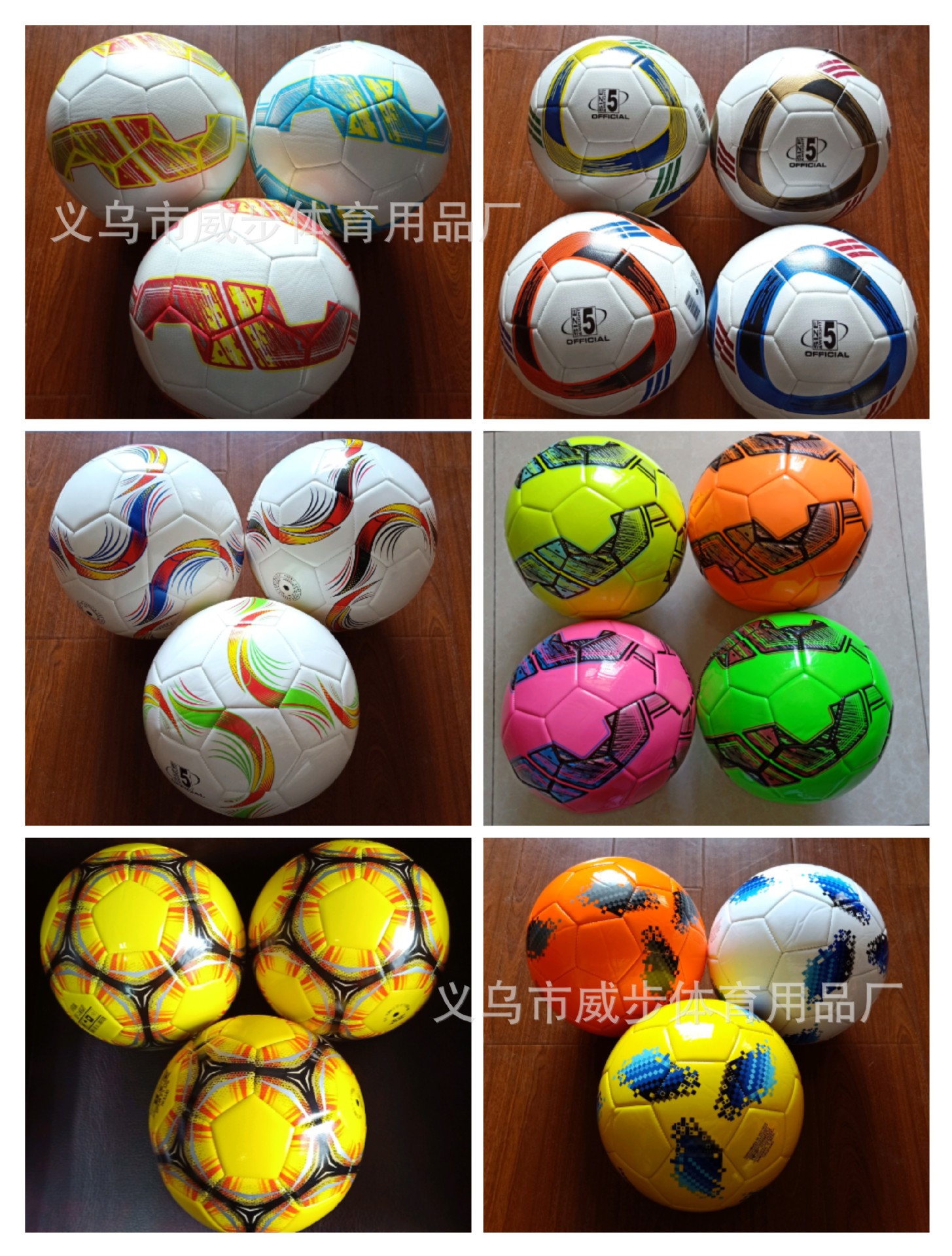 工厂定 制PVC足球 PU机缝足球 2号3号4号5号训练比赛中小学生足球详情31