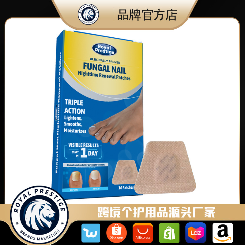 Cross-border foreign trade toenail repair patch, onychomycosis care, toenail soft nail, ingrown nail thickening type, bright nail groove repair patch pic 20