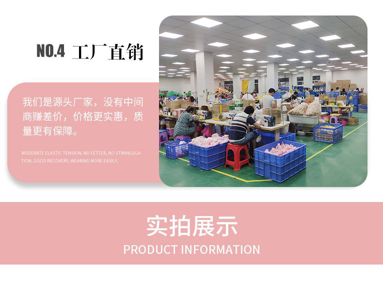 Factory direct supply of solid-color simple hair bands, face wash hair ties, self-adhesive DIY accessories, plush hair bands, semi-finished headwear pic 15