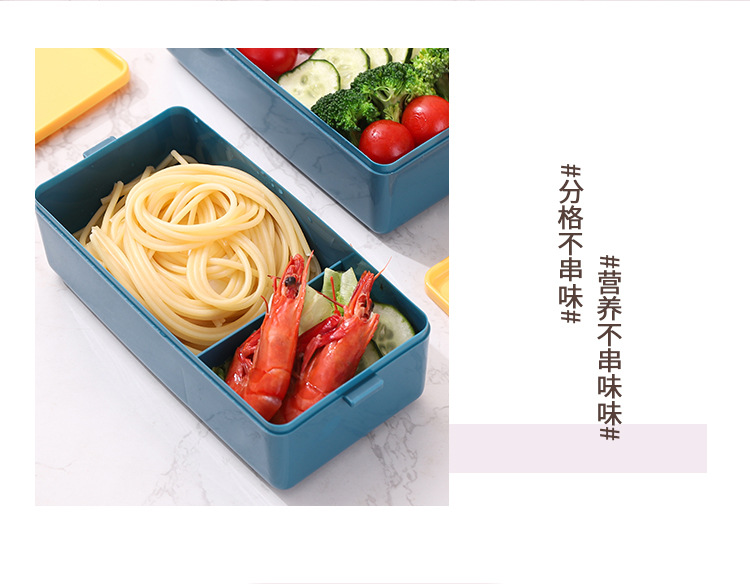 双层塑料饭盒上班族便当盒日式微波炉饭盒学生便携午餐盒分格饭盒详情8