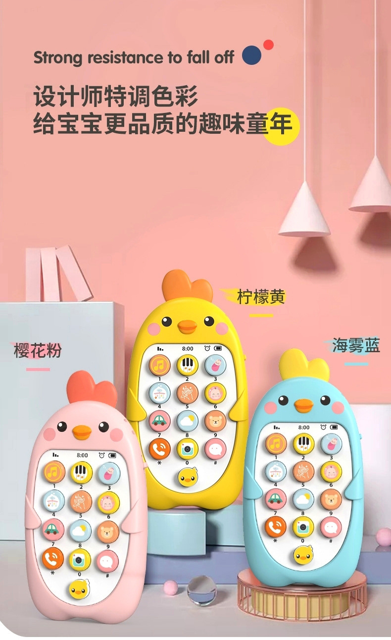 儿童早教双语手机玩具 婴儿可咬牙胶仿真音乐电话益智学习故事机槐兴22222详情16