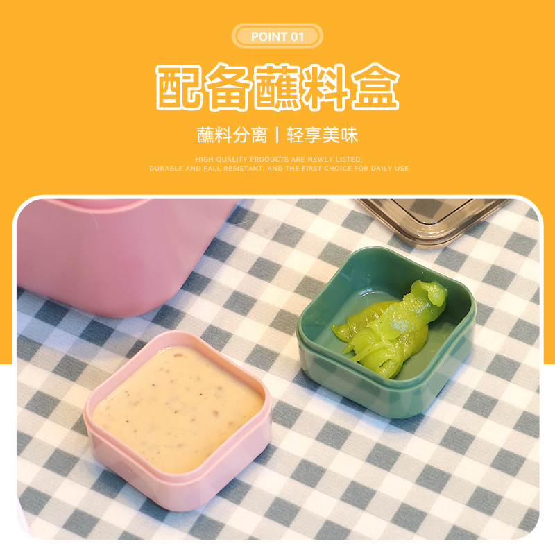 轻食沙拉餐盒跨境饭盒密封创意时尚便当盒带酱料盒配餐具双层分格详情6