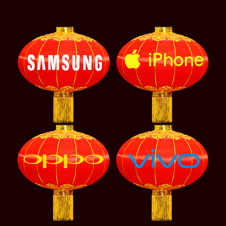 Large red iron mouth lanterns, outdoor National Day decorative lanterns, printed advertising lanterns, New Year and Spring Festival large red lanterns wholesale pic 14