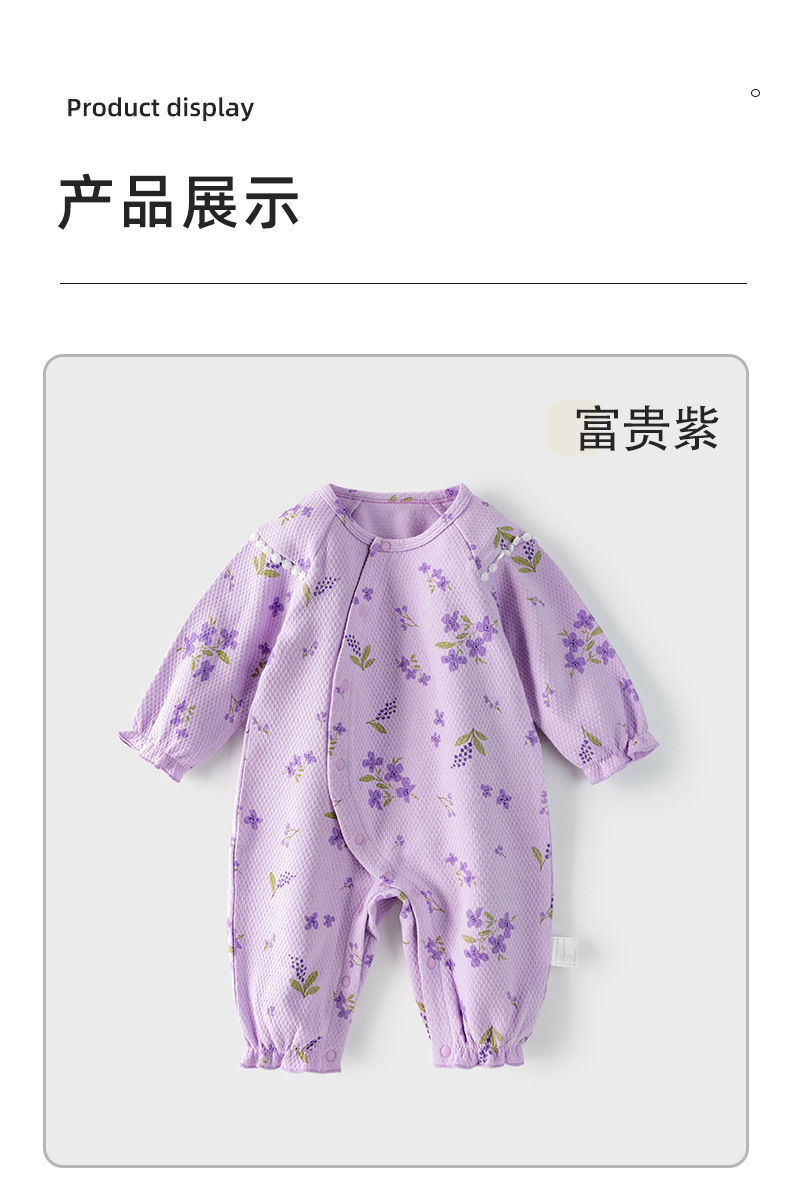 Baby girl one-piece dress for spring and autumn, long-sleeved one-piece dress for babies, baby crawling suit, autumn baby clothes pic 15