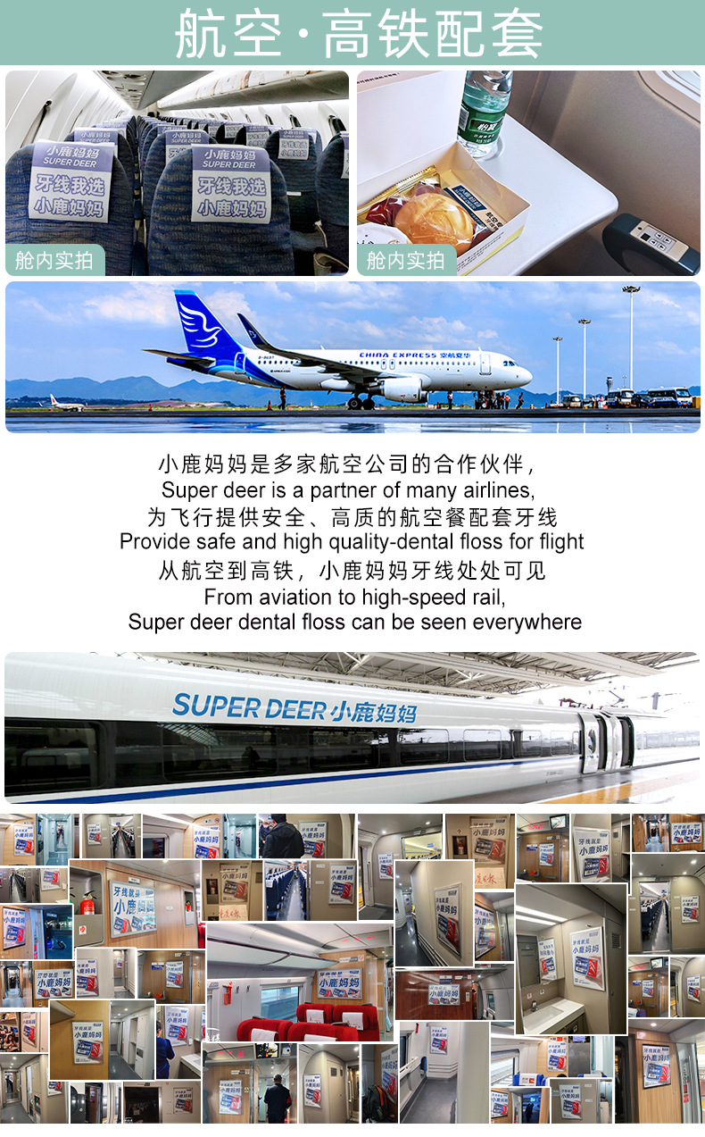 Little Deer Mother Toothbrush, wide head, soft bristles, gum protection, deep cleaning, independent family, adult toothbrush manufacturer wholesale pic 22