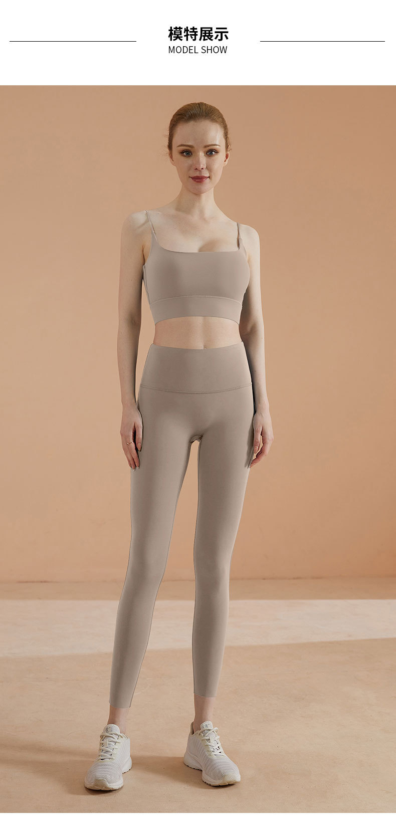 Autumn and winter Lycra nude yoga pants for women, tight height waists, elastic peach hips, lulu original factory running and fitness wear pic 29