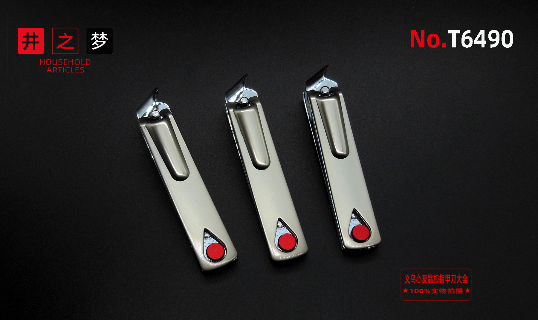 3061 Jinda nail clippers, large flat and slanted nail clippers, Night Market boutique, small commodity nail clippers in stock for wholesale pic 25
