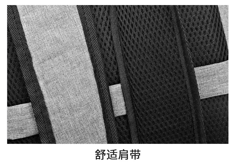 背包新款2023春季电脑包多功能商务背包大容量男士休闲通勤双肩包详情24