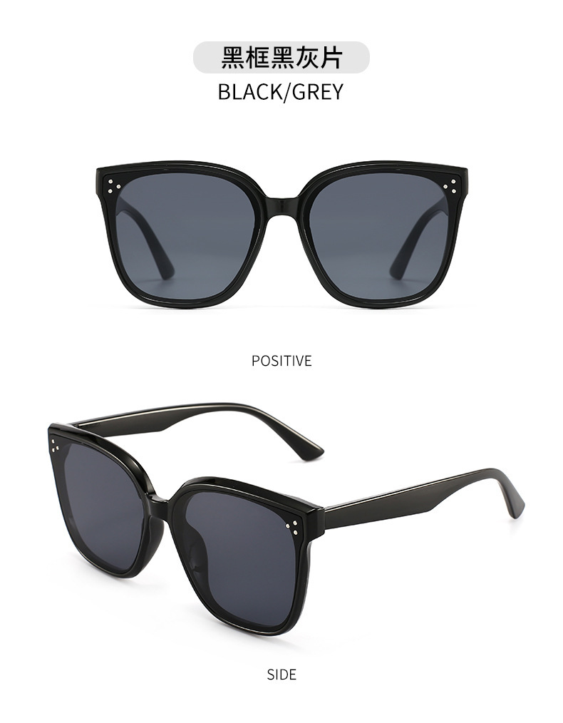 The best-selling GM-style UV-blocking sunglasses and the Instags-style polarized sunglasses worn by celebrities pic 11