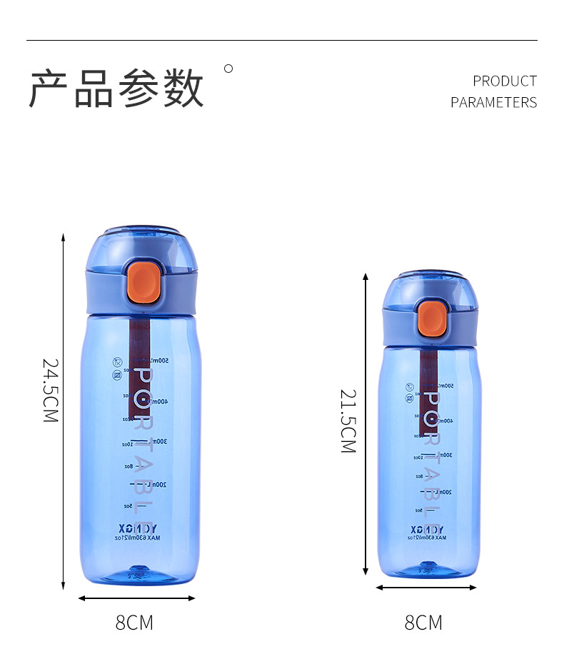 New plastic cups, student drinking cups, portable silicone hand-held outdoor sports water cups, sealed and leak-proof gift cups pic 6