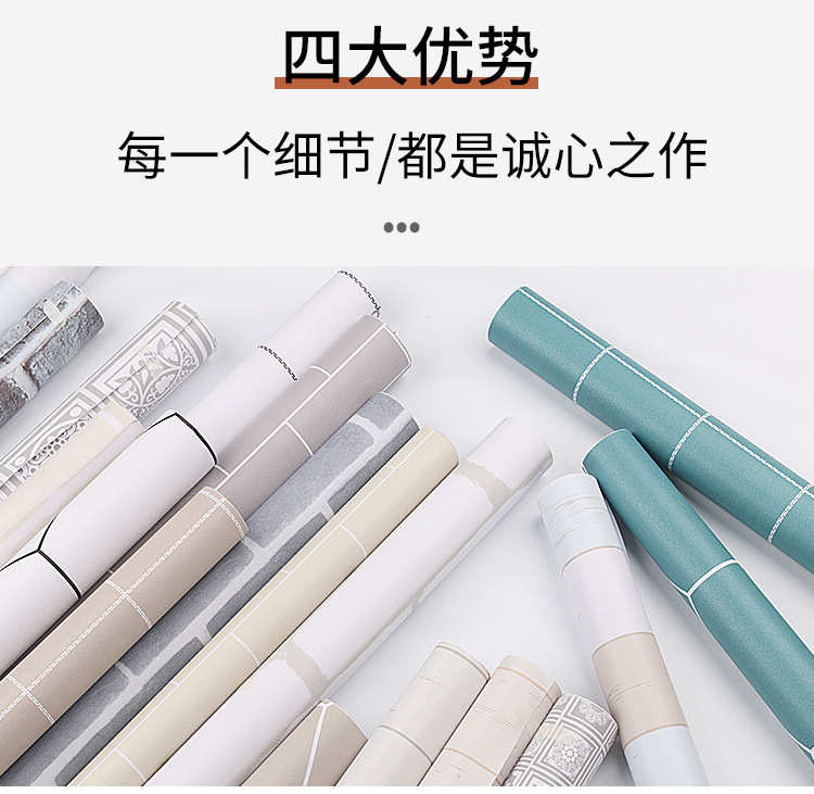 详情_05.jpg