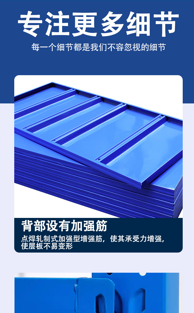 焊力威最终详情_03.jpg