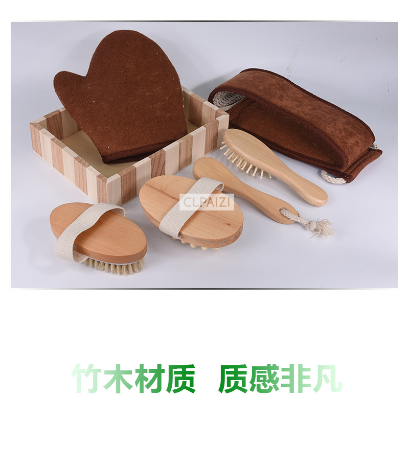 CLPAIZI-CLT034_03.png