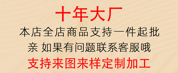 加棉加厚妈妈秋冬装毛呢外套短款中老年女大衣老人中年人405060岁详情1