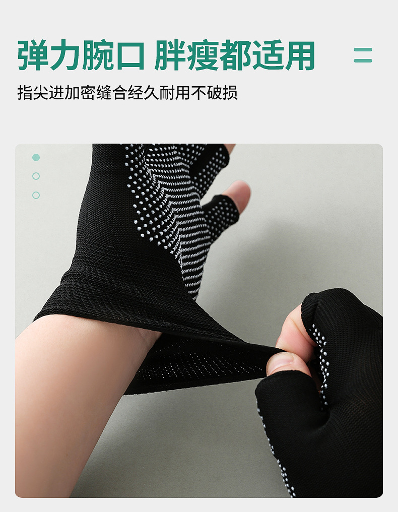 Two-fingered exposed gloves, plastic-coated with broken fingers, touch-screen for driving, nylon dispensing, anti-slip, breathable and wear-resistant, half-fingered work gloves pic 7