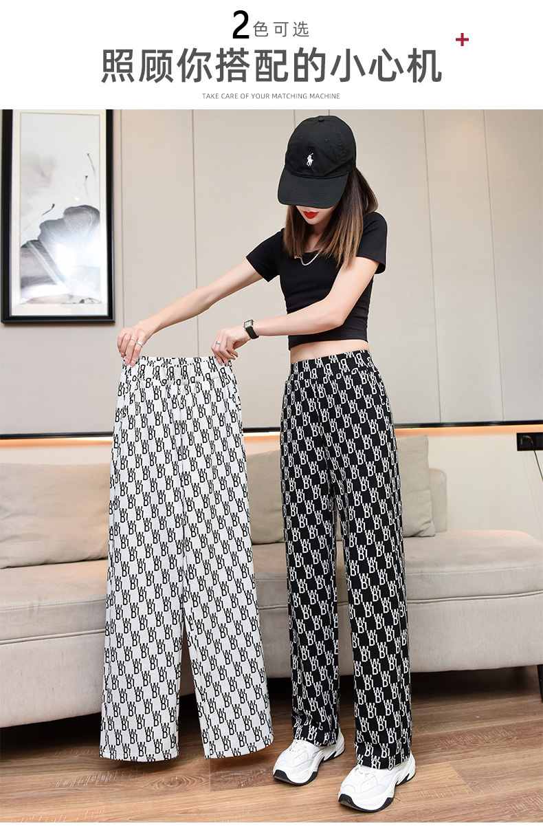 Wide-leg pants for women in 2021, high-waisted and slimming casual pants, spring and autumn Korean style letter loose straight-leg pants, long pants trend pic 5
