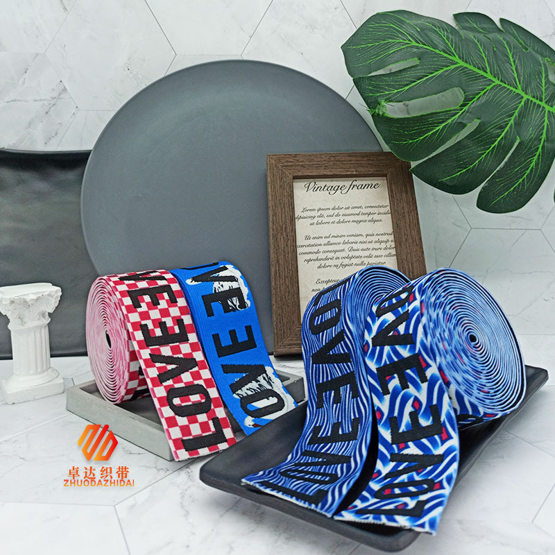 The manufacturer has black and white nylon double-sided brushed elastic bands, soft underwear, wide rubber bands, waist and neck bags, and elastic webbing in stock pic 3