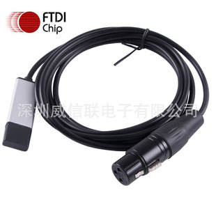 FTDI USB to 485 module, XLR RS485 serial port data cable, QLC DMX512 stage lighting control cable pic 1