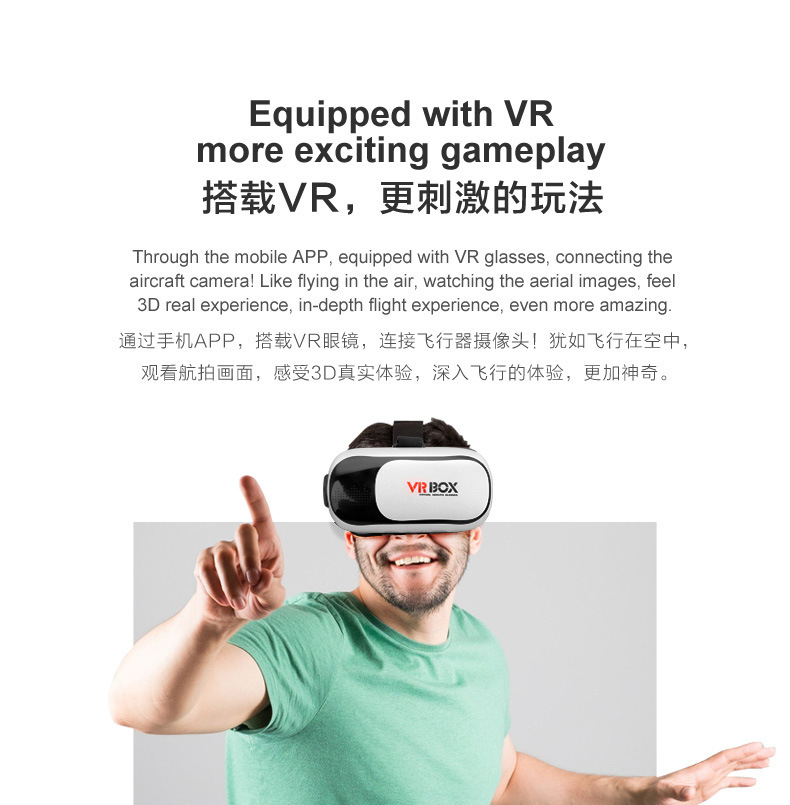 X52 quadcopter drone aerial photography high-definition long-range aircraft 4K remote control model aircraft toy Drone Cross-border pic 20