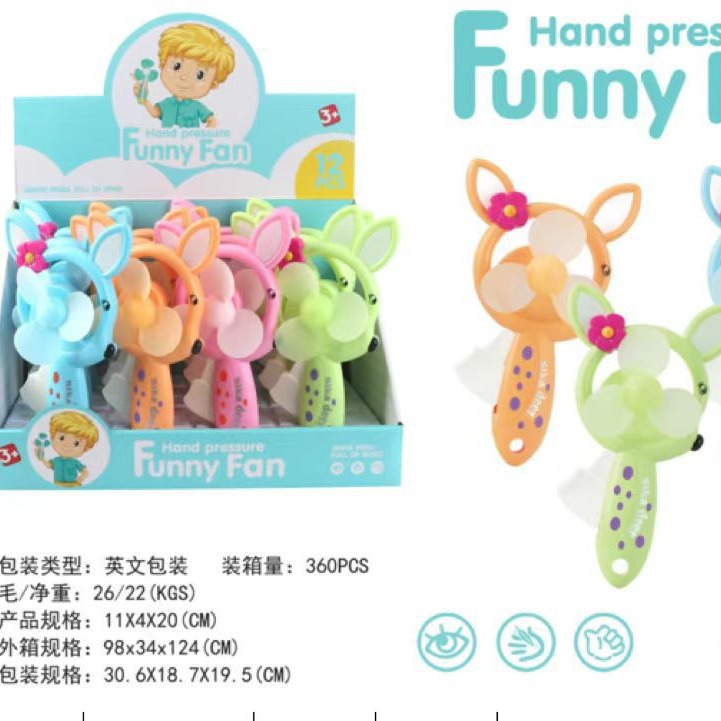 Sika deer hand-pressing fan Mini cartoon hand-pressing fan creative hand-pressing cute animal fan toy pic 1