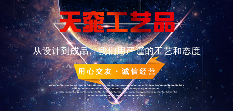 璇︽儏椤礯01