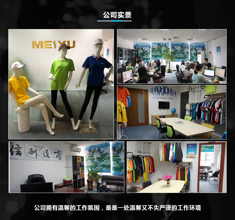 工装跨境透气坎肩马甲定制男士摄影多口袋钓鱼安全反光背心印logo详情36