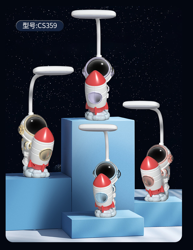 Creative Astronaut desk lamp LED eye-protecting rechargeable desk lamp Reading Astronaut Night Dormitory student Lamp Gift pic 15