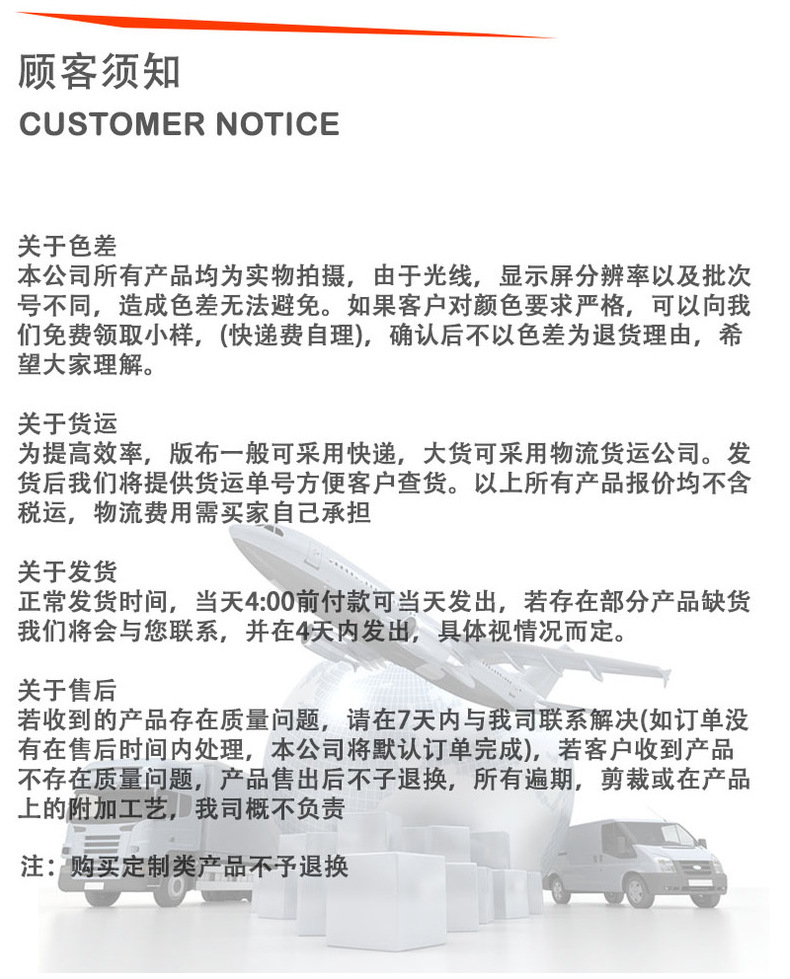 The manufacturer has black and white nylon double-sided brushed elastic bands, soft underwear, wide rubber bands, waist and neck bags, and elastic webbing in stock pic 36