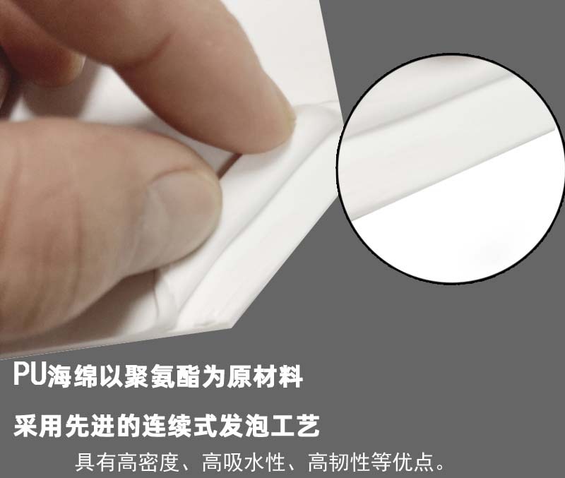 详情2