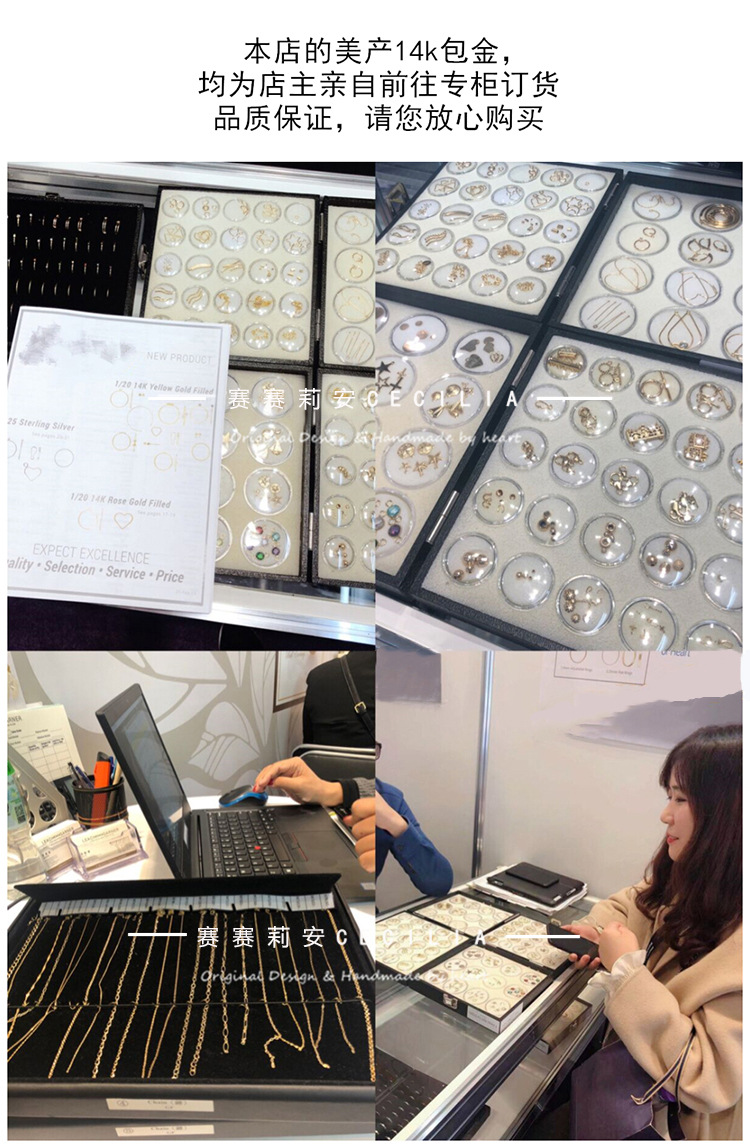 天然和田玉珍珠14K金耳环耳夹小众设计感ins网红秋冬耳饰女详情19