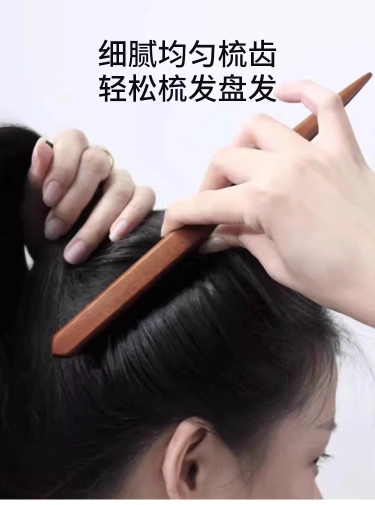 Pig bristle narrow-toothed hair comb, three-row hair-beating comb, fluffy style, long-handled makeup, pointed tail, updo, and curly hair comb pic 7