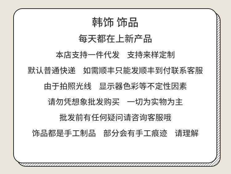 O1CN01ER5cxj2MQ4VI3VbYL_!!2213