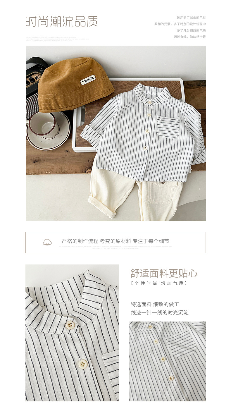 男童衬衫2024春秋儿童外套宝宝长袖上衣衬衣韩版婴儿条纹百搭衣服详情1
