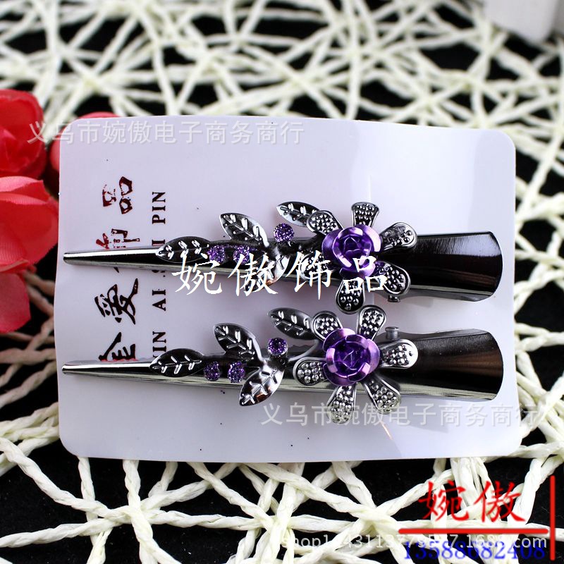 Alloy diamond-encrusted small claw clips, grab clips, hair clips, gold and silver, Yiwu two-yuan store small commodity headwear wholesale pic 63
