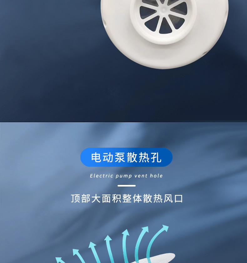 通用电动泵衣服被子压缩袋抽气泵自动抽气式收纳袋电泵插电抽真空详情4