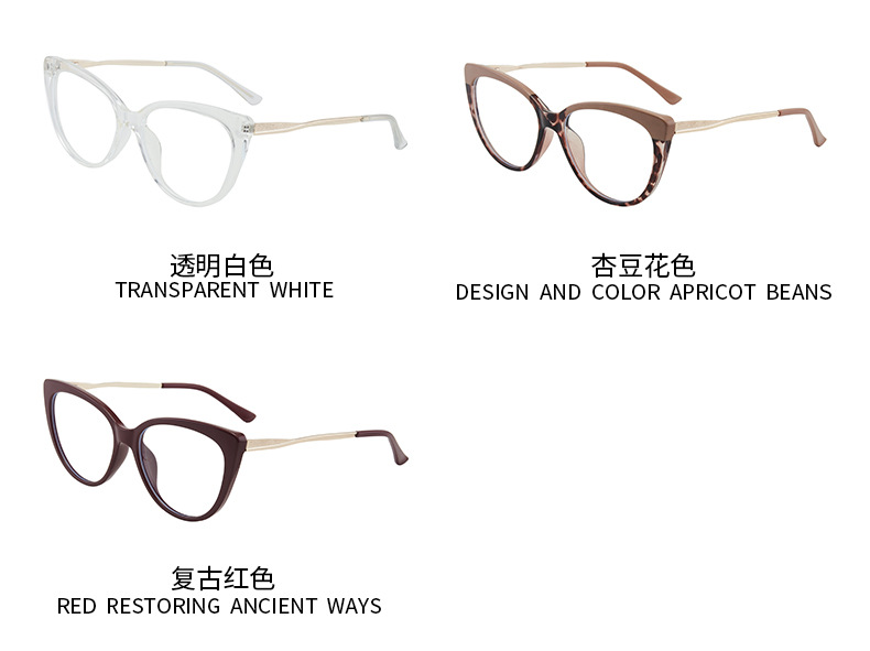 New fashionable anti-blue light glasses, cross-border European and American cat-eye frames, ins retro photosensitive color-changing glasses pic 11