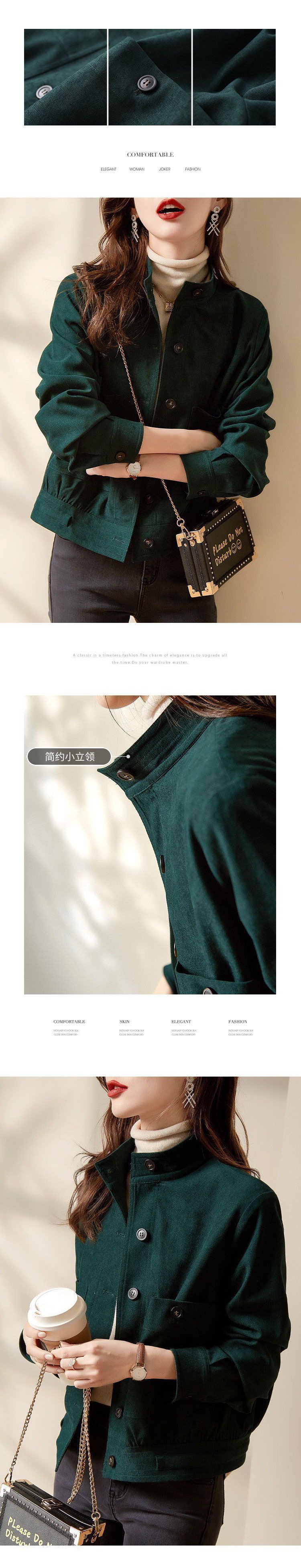 2022春秋新款高档时尚百搭洋气韩版宽松显瘦纯色潮流外套上衣女装详情7