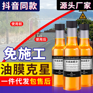 车载吸尘器手持无线汽车用品便携式小型家用桌面吸尘器超强大功率详情11