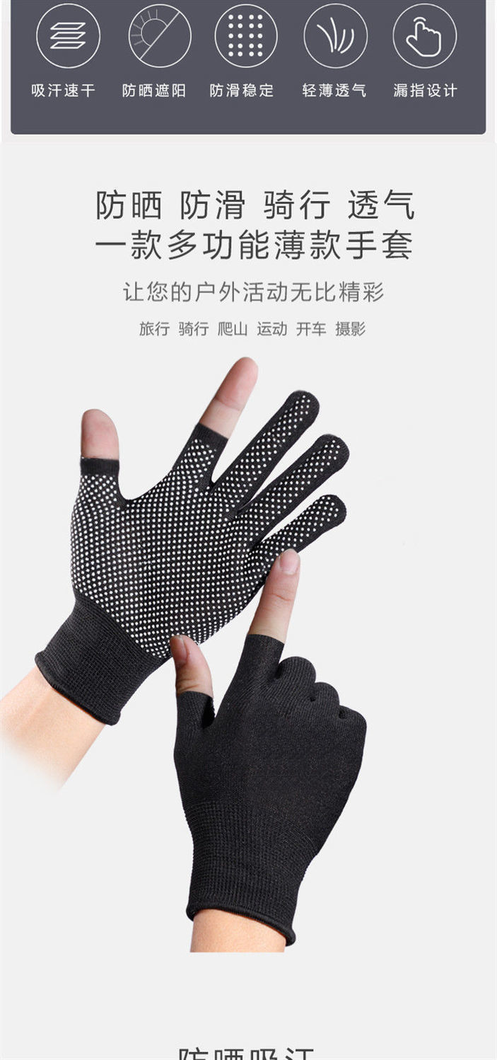 详2.jpg
